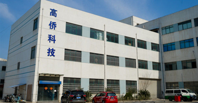 Nanjing Gaoqiao Traffic Signal Project Co., Ltd. ligne de production du fabricant